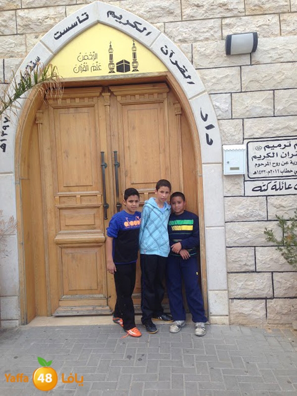 zahra2 school wfifi (16).JPG